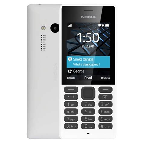 Nokia Dual Sim G White Buy Online