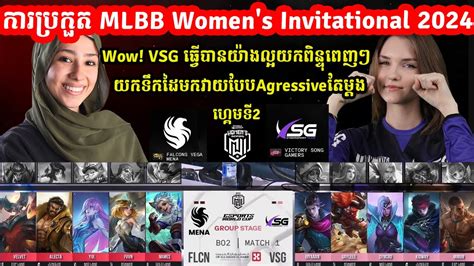 Team Falcon Mena Vs Victory Song Group Stage Mlbb Women S