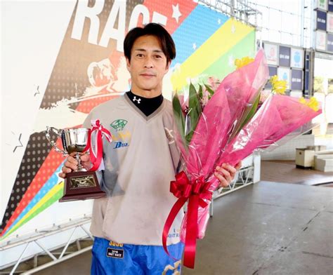 【ボート】田中信一郎が尼崎で12年8カ月ぶりの優勝競馬・レースデイリースポーツ Online