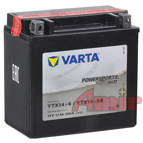 Akumulator Varta Ytx Bs V Ah A Powersports