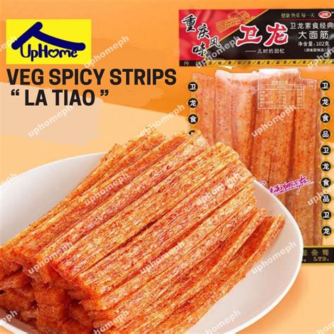 Weilong Latiao Big Spicy Sticks Spicy Strips Spicy Gluten