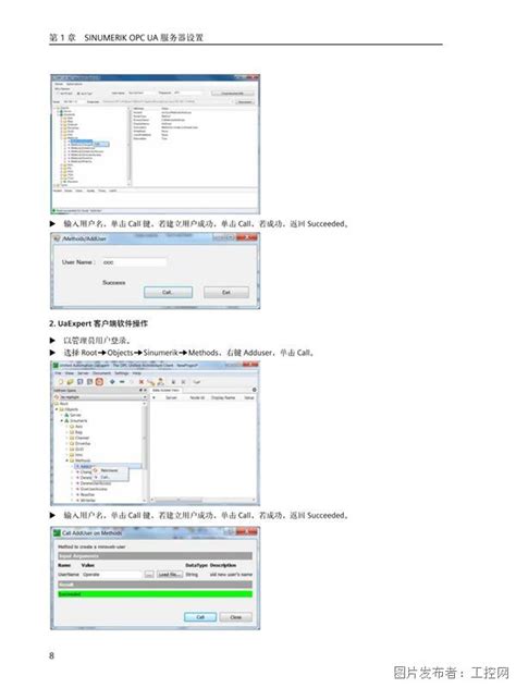 Siemens Opc Ua Sinumerik D D Sl