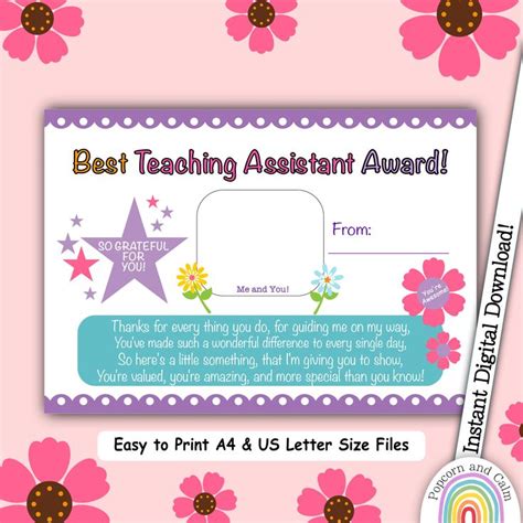 Best Teaching Assistant Award Thank You Ta Best Classroom Assistant