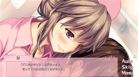 Steam で 30 オフボクと彼女（ナース）の研修日誌