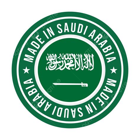 Made In Saudi Arabia Stamp With National Flag Vector Made In Saudi