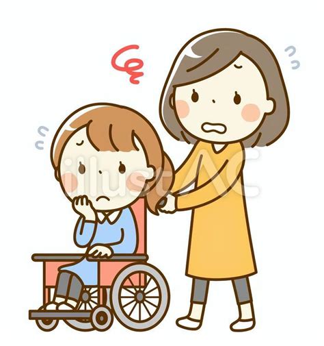 車いすの女性と付き添いの女性 トラブルイラスト No 22556915｜無料イラスト・フリー素材なら「イラストac」