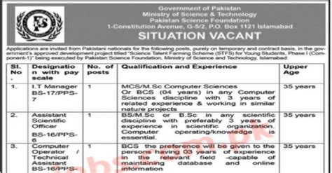 Pakistan Science Foundation Psf Jobs 2021 For Assistant Scientific