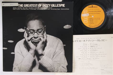 Yahooオークション Lp Dizzy Gillespie Greatest Of Dizzy Gillespi