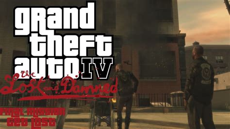 GTA The Lost And Damned PC Final Mission Get Lost YouTube