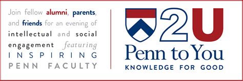 Upenn Logo Transparent