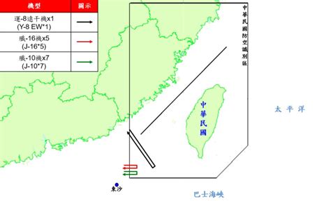 幻象失事共軍還派共機擾台！民航局罕見廣播驅離 政治 Newtalk新聞