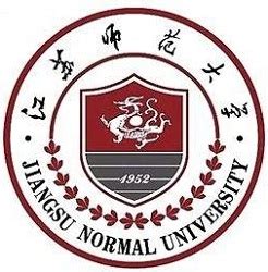 Jiangsu Normal University | ISAC Teach in China | TEFL Jobs