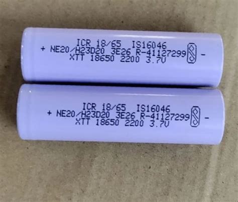 2200 MAh Li Ion Battery Cell At Rs 39 Piece Rechargeable Battery Cell