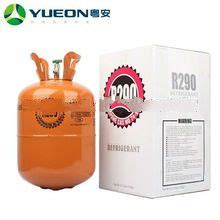 R290 Propane Refrigerant Gas Coowor