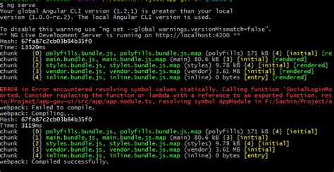 ERROR In Error Encountered Resolving Symbol Values Statically Calling