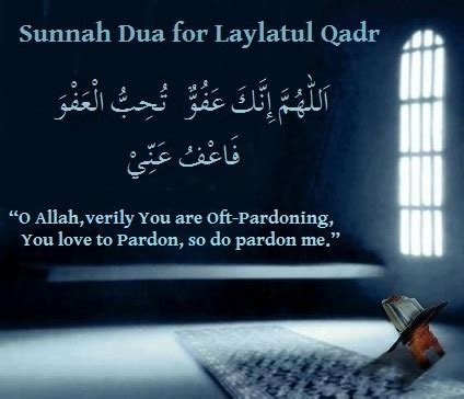 Journey towards Allah : Laylatul Qadr