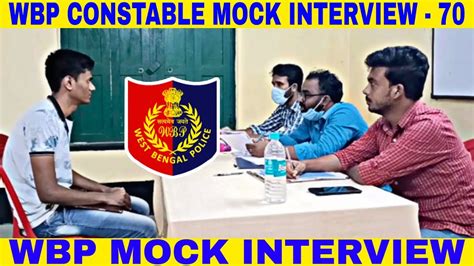 Wbp Mock Interview 70 Wbp Constable Lady Constable MOCK INTERVIEW