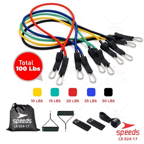 Jual Speeds Resistance Bands In Set Tali Pembantu Fitness Gym