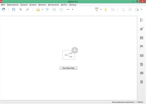 XMind 2022 v22.11.2677 на русском + crack скачать бесплатно