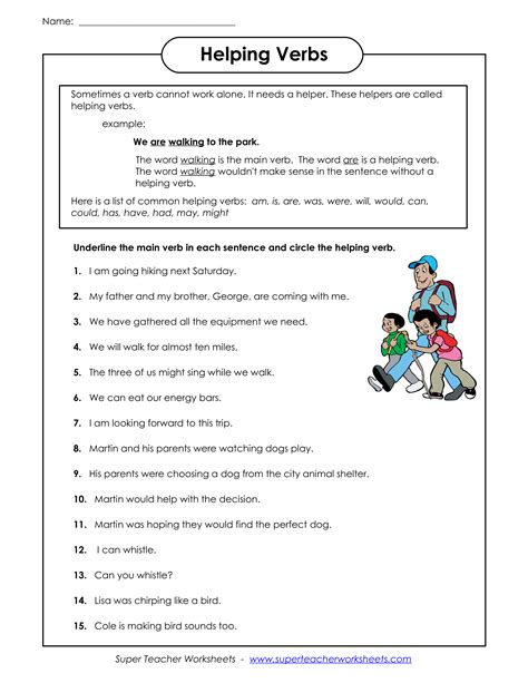 Lesson 2 Progressive Verb Tenses Tabitha Huckaby Library Formative