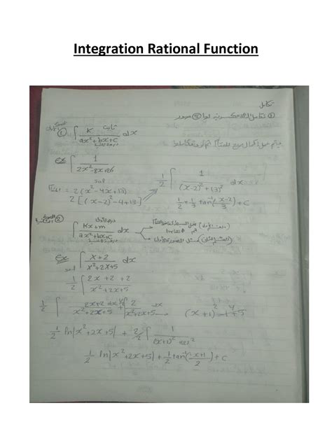 SOLUTION Integration Of Rational Function Studypool