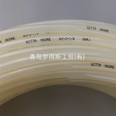 N2-2-1/4-MW