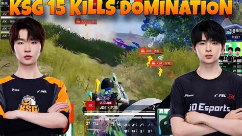 KSG Vs JDE 3v2 In Final Circle In PEL 2024 KSG 15 Kills Domination