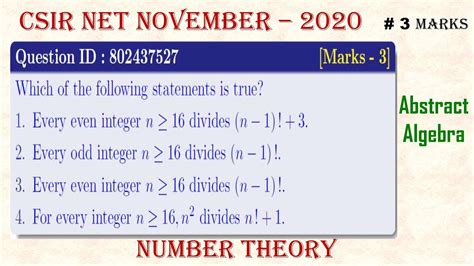 CSIR NET November 2020 Question ID 802437527 Part B Abstract