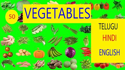 List Of Vegetables Useful Vegetable Names In English With Images 7esl