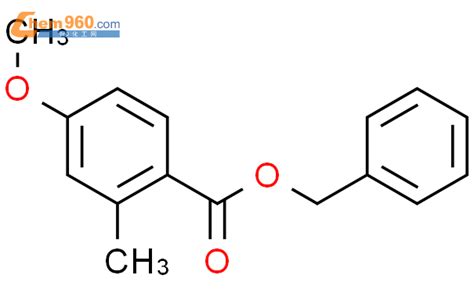 874992 35 5 Benzoic Acid 4 Methoxy 2 Methyl Phenylmethyl Ester化学式、结构式、分子式、mol 960化工网