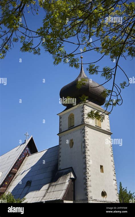 Closeup Of A Catholic Church Building In The Town Center Stock Photo