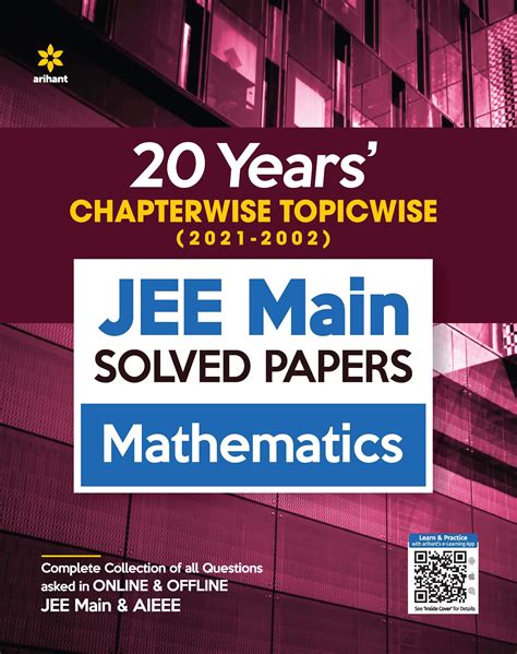 20 Years Chapterwise Topicwise 2021 2002 Jee Main Solved Papers