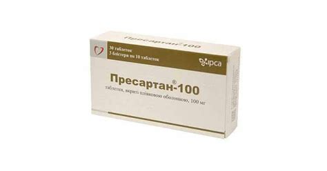 Пресартан – инструкция, цена в аптеках Украины, применение