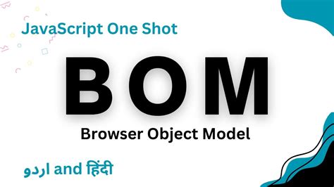 BOM In JavaScript Browser Object Model In One Video YouTube