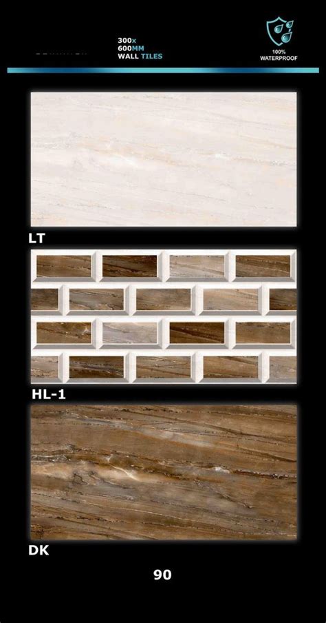 Ceramic Glossy And Matt Vitrified Wall Tiles Size 1x2 Feet 300x600 Mm