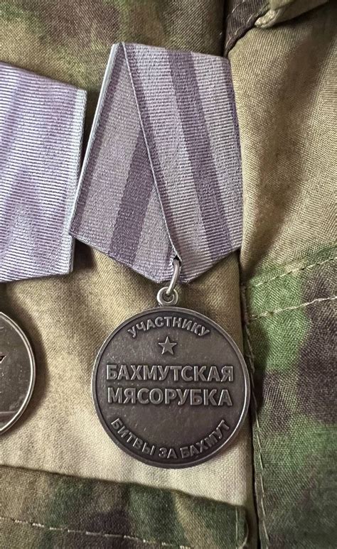 Бахмут наш! Награда нашла своего героя | Дневник штурмовика | про СВО ...
