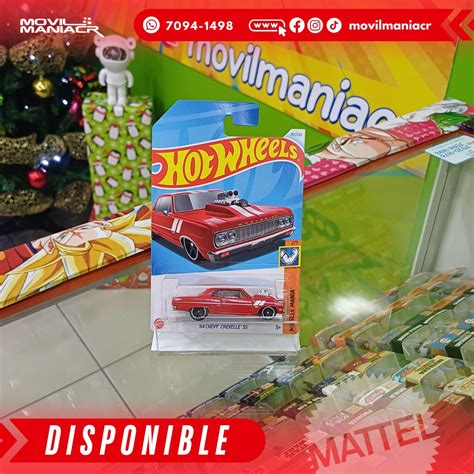 Mattel Hot Wheels Muscle Mania 64 Chevy Chevelle SS 157 250 2024 Red