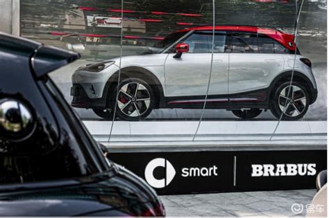 Smart精灵1 Brabus性能版发布新配色 将于成都车展上市汽车产经网