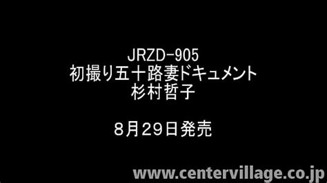 五十路のマンコ全開 Search XVIDEOS