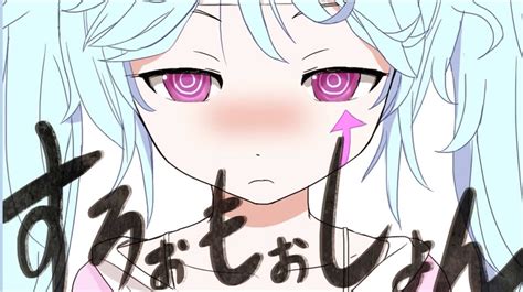 【初音ミク】すろぉもぉしょん【中、日、羅歌詞】 Tsukilsao319的創作 巴哈姆特