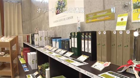 nb54 | ニコニコニュース オリジナル