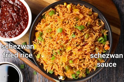 schezwan fried rice recipe | schezwan rice recipe | szechuan fried rice