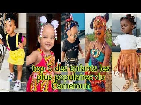 Top Des Enfants Stars Les Plus Populaire Du Cameroun Youtube