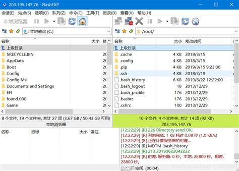 Flashfxp连接失败（连接已拒绝）及530 Permission Denied（连接已被客户端关闭）flashfxp 连接失败 连接已