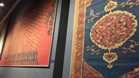 Information About Carpets Museum - Viaurbis.com