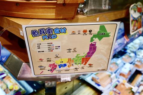 日本核污水｜食安中心抽檢247食品樣本全及格 水產品樣本佔138個 星島日報