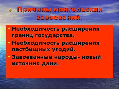 ппп - скачать презентацию