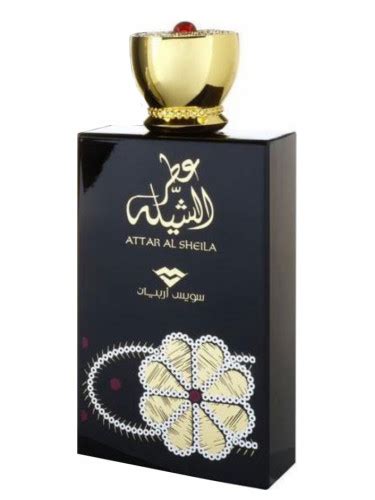 Attar Al Sheila Swiss Arabian Parfum ein es Parfum für Frauen