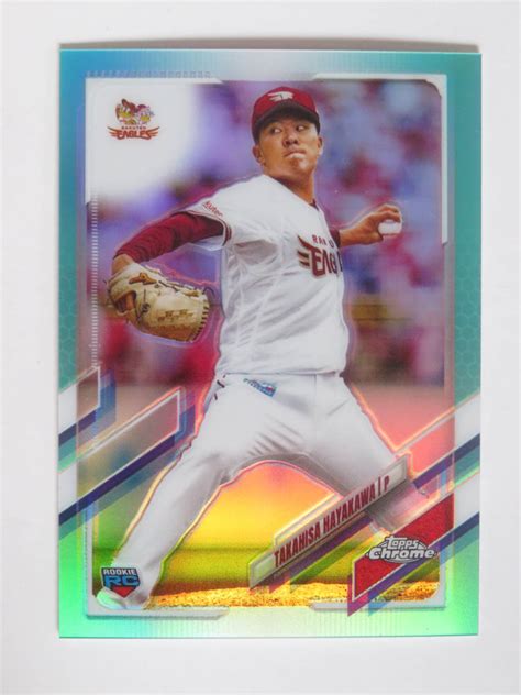 2021 Topps Chrome Npb プロ野球 早川隆久 Rc 楽天 165199 Aqua Refractortopps｜売買さ