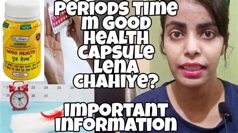 Periods M Good Health Capsule Lena Thik H Ya Nhi Important